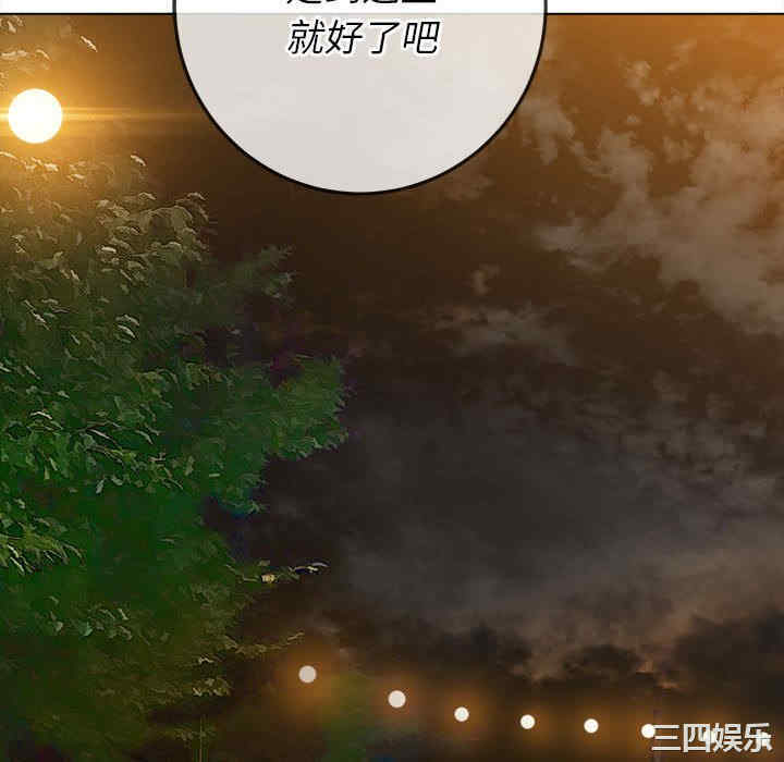 第43张
