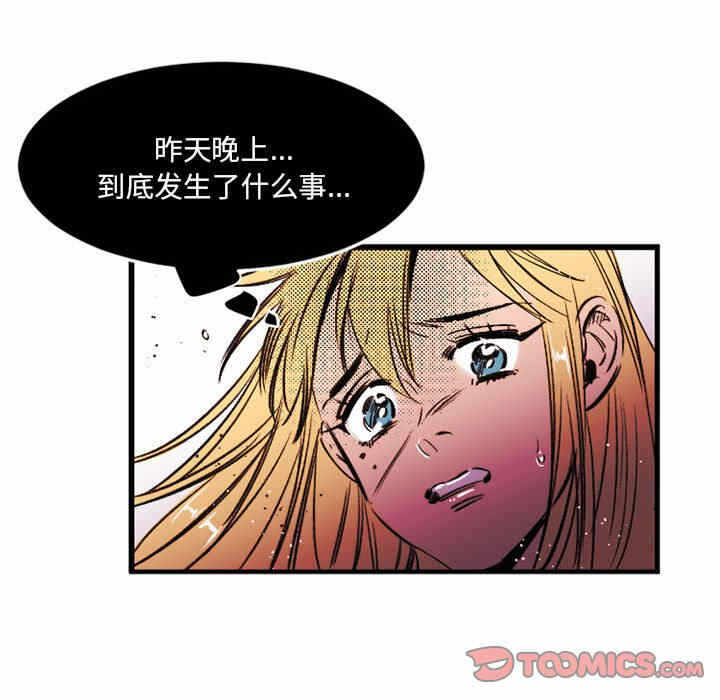 第50张