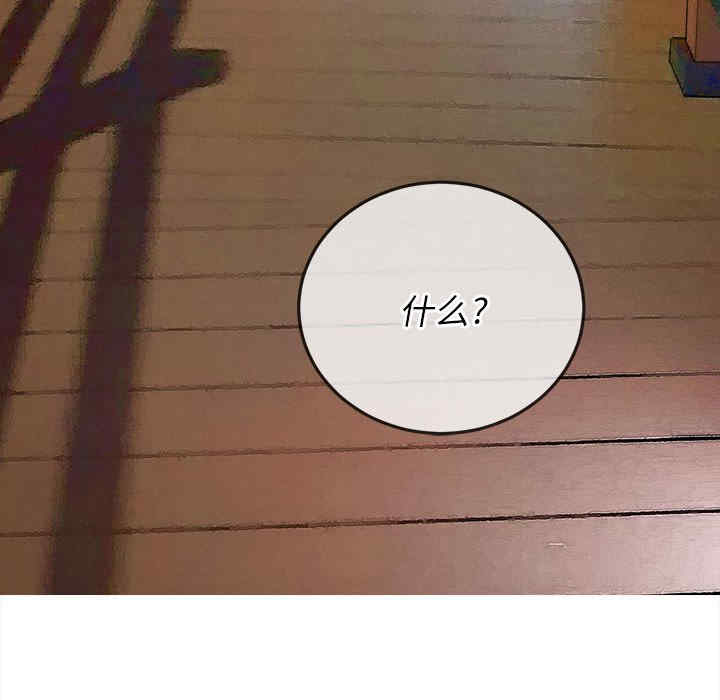 第51张