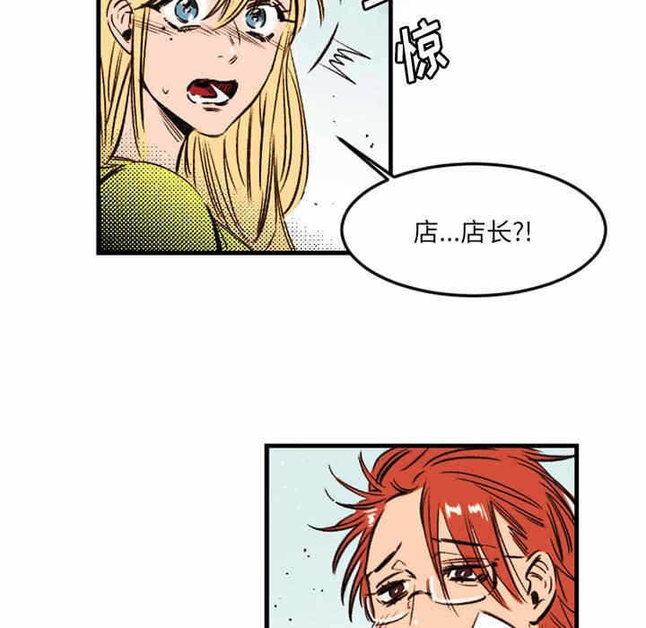 第53张