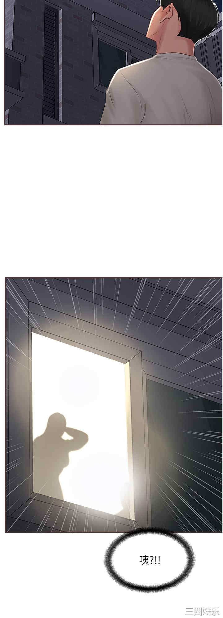 第42张