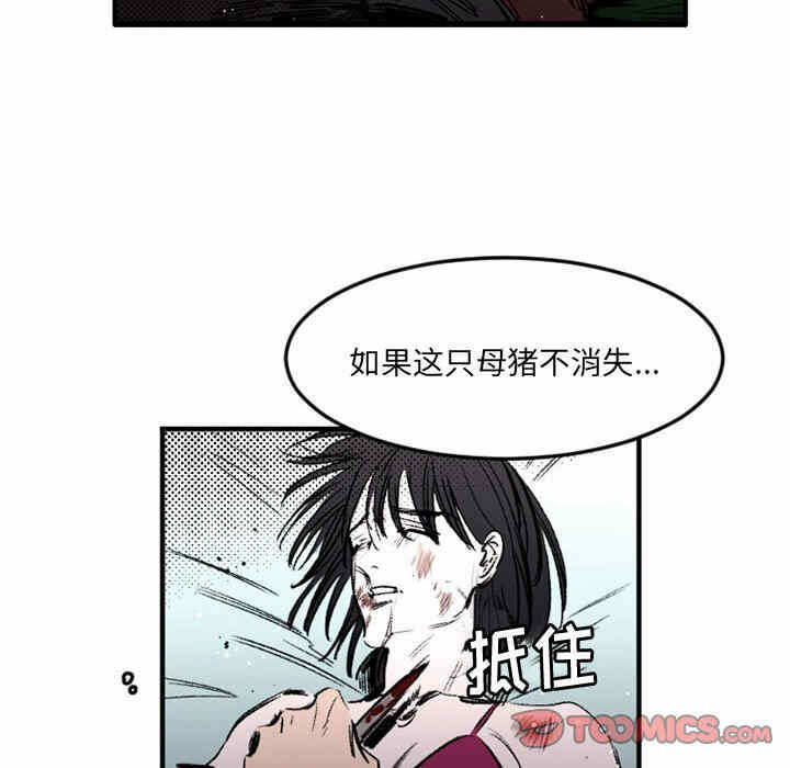 第24张