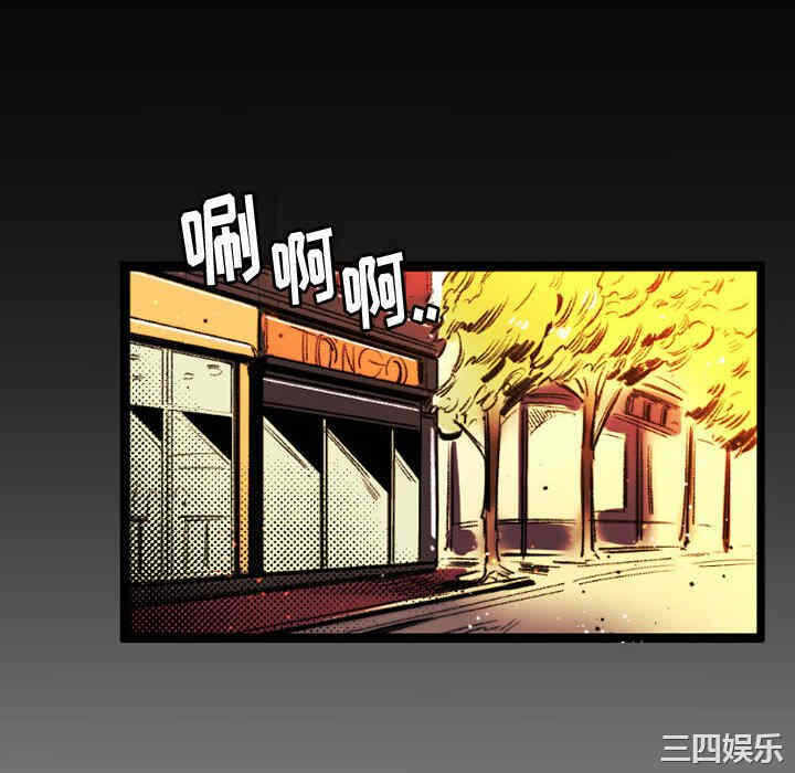 第57张