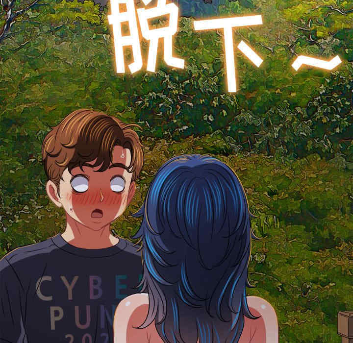 第74张