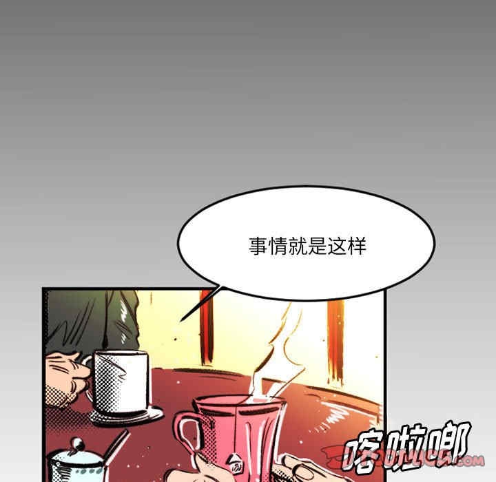 第58张