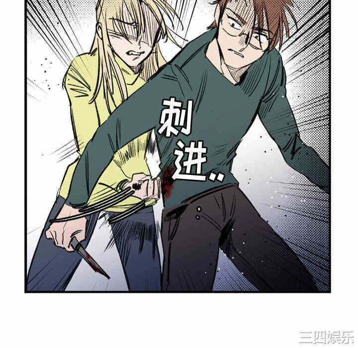 第27张