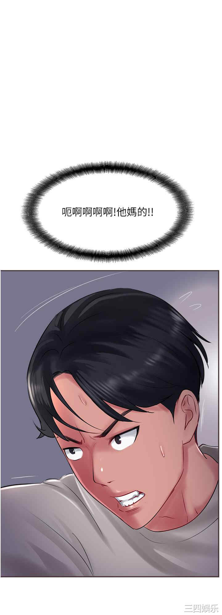 第46张