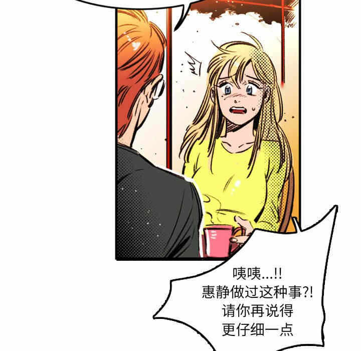 第60张