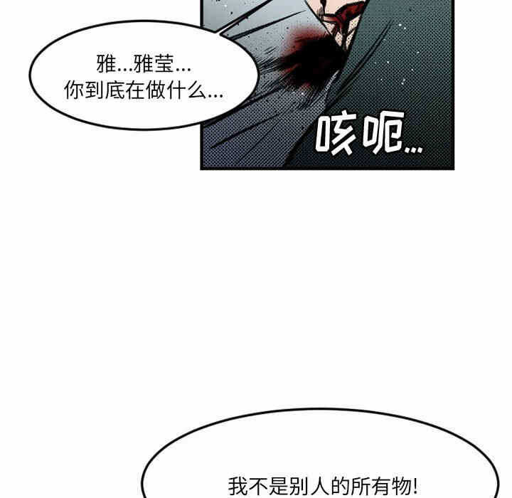 第31张