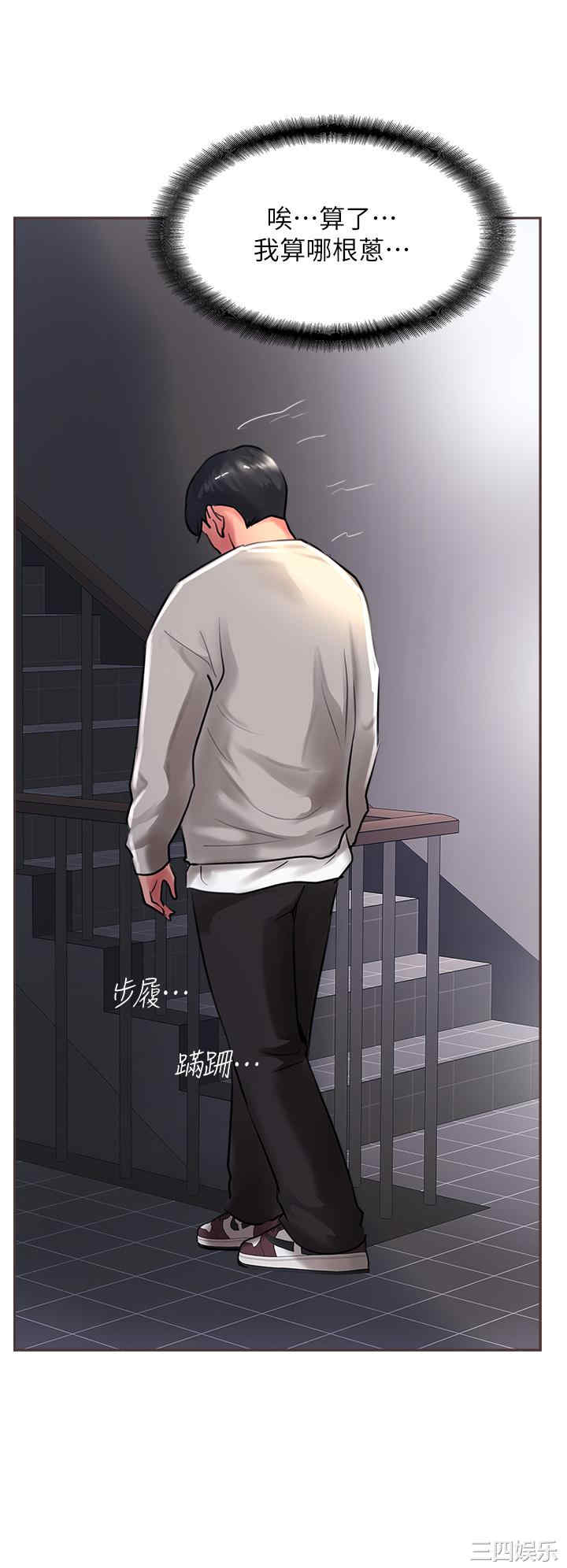 第50张