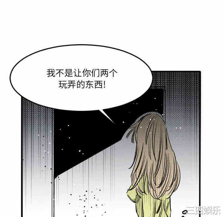 第33张