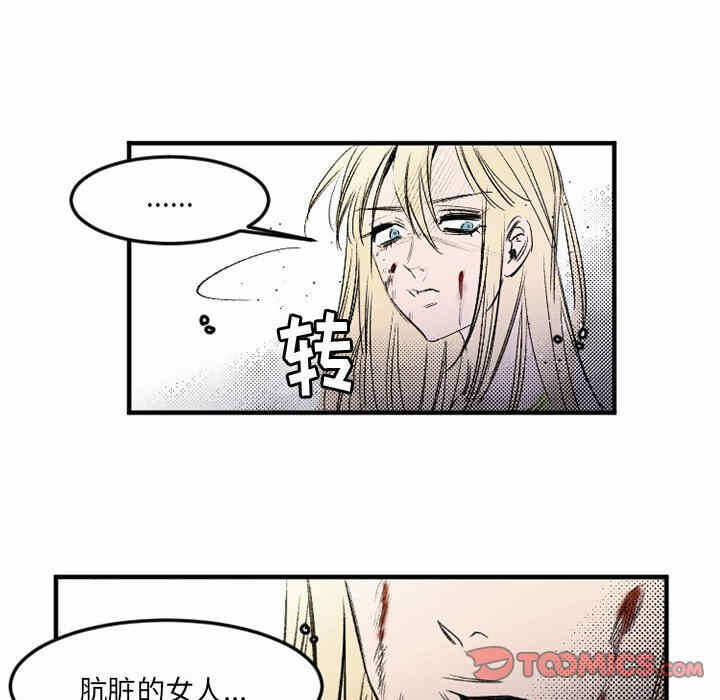 第36张