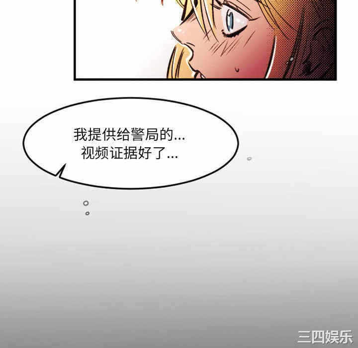 第69张