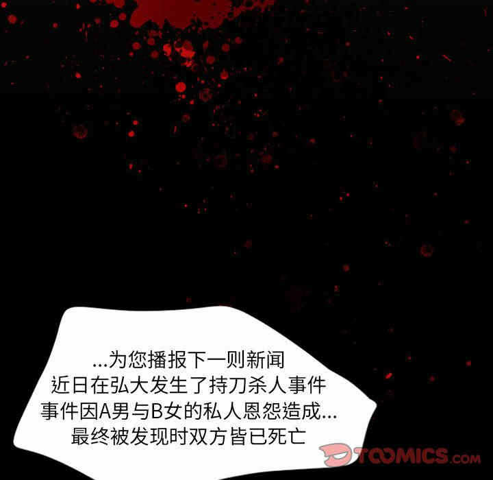 第40张