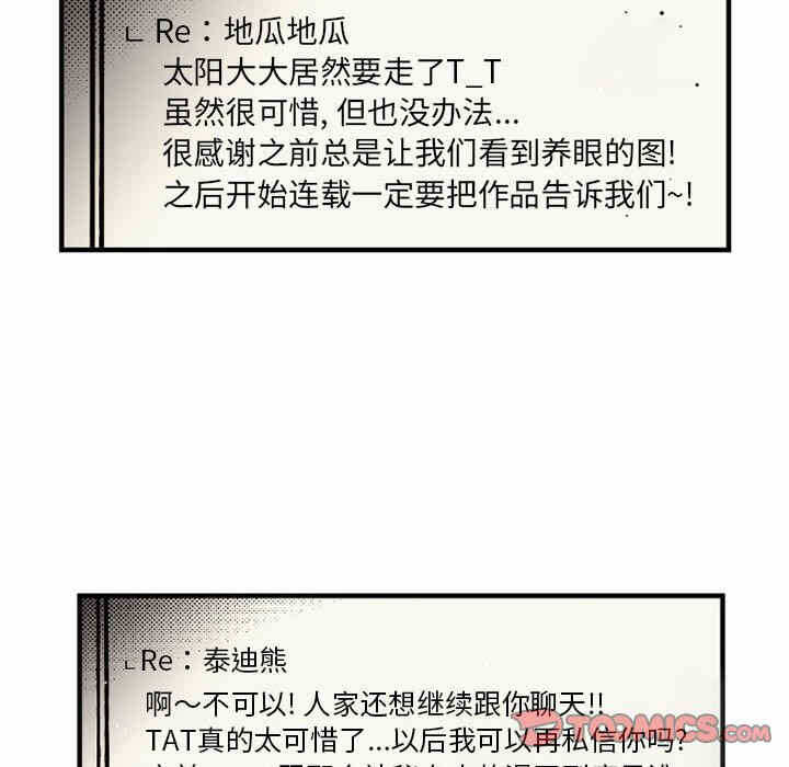 第46张