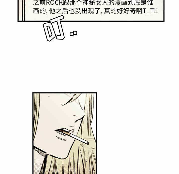 第47张