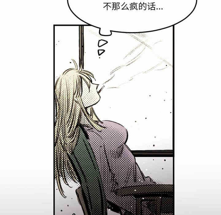 第49张