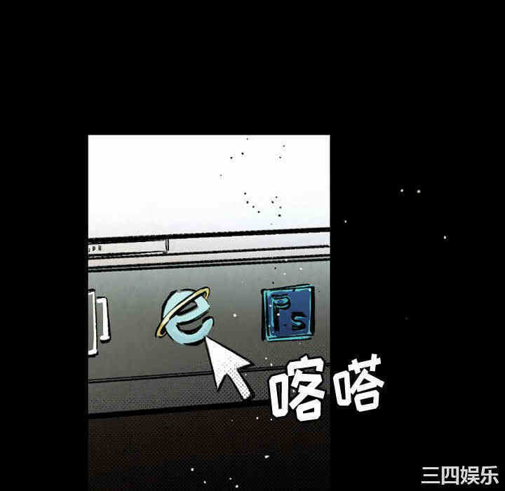 第57张