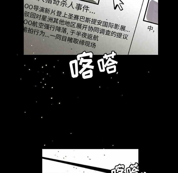 第59张
