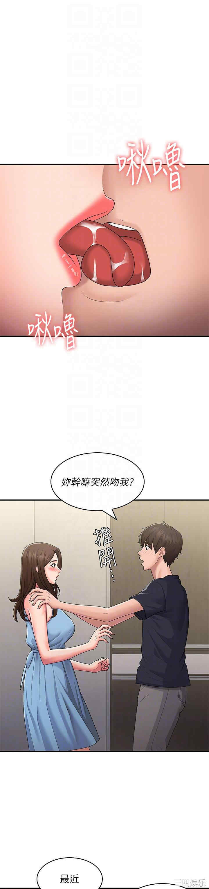 第22张