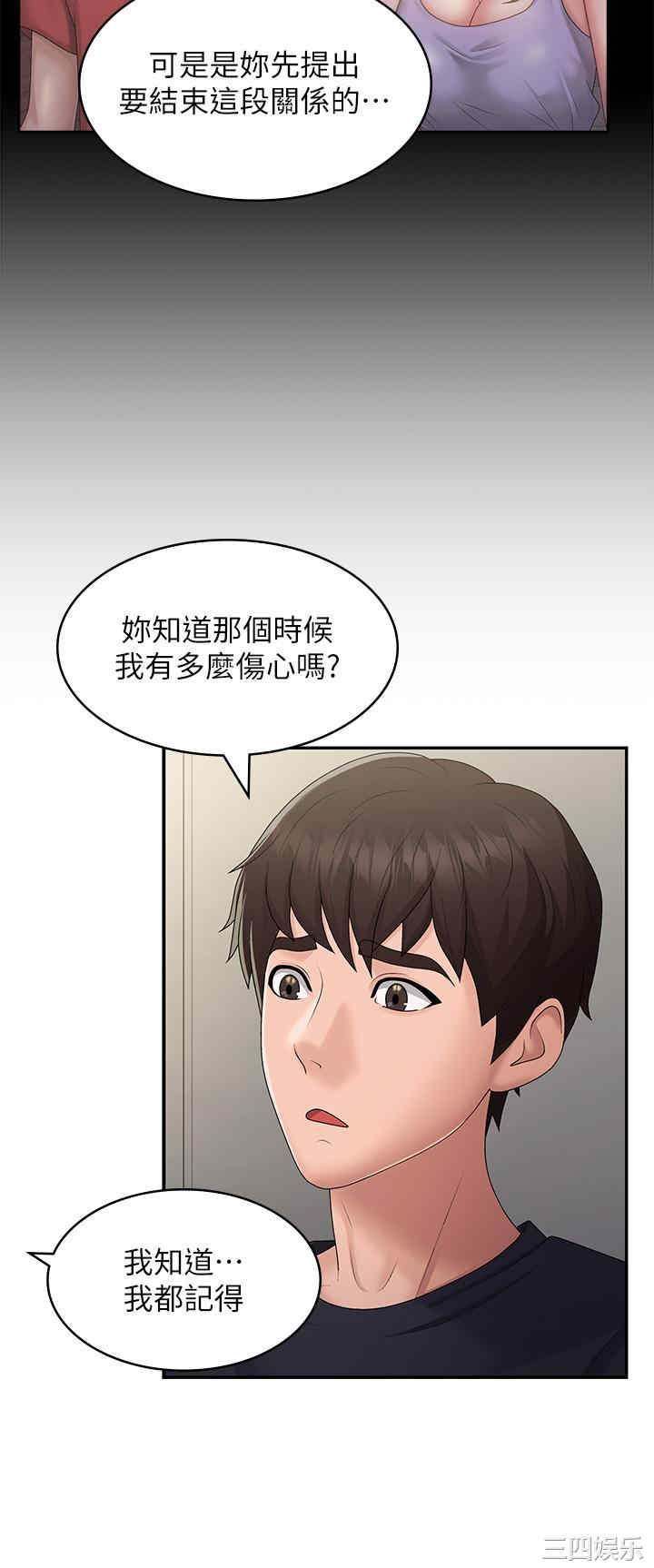 第27张