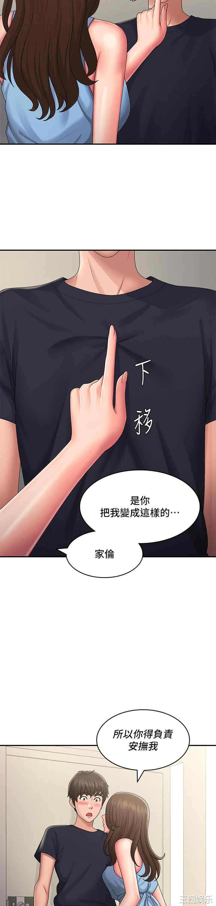第29张