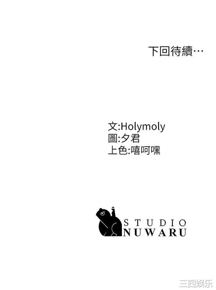 第31张