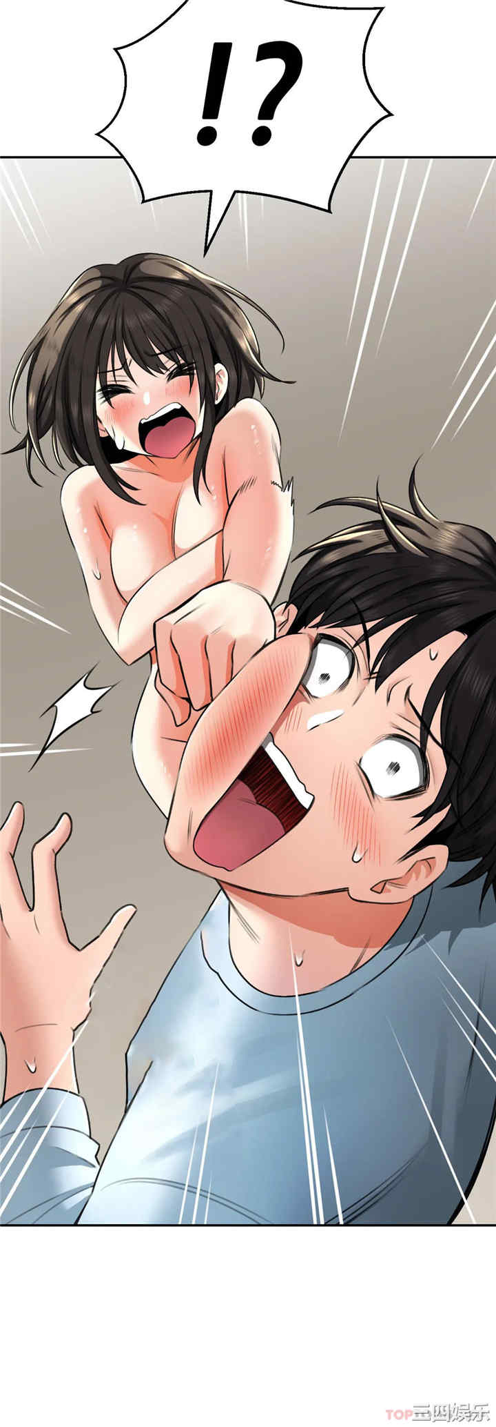 第9张