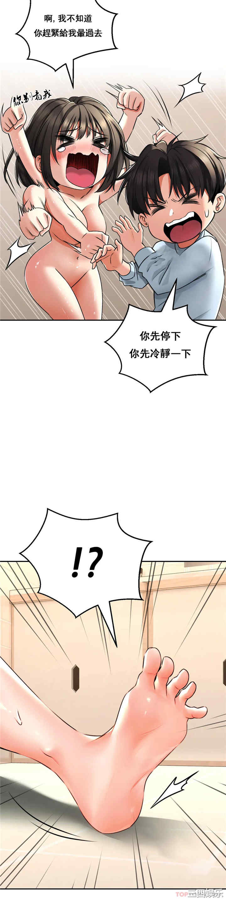 第11张