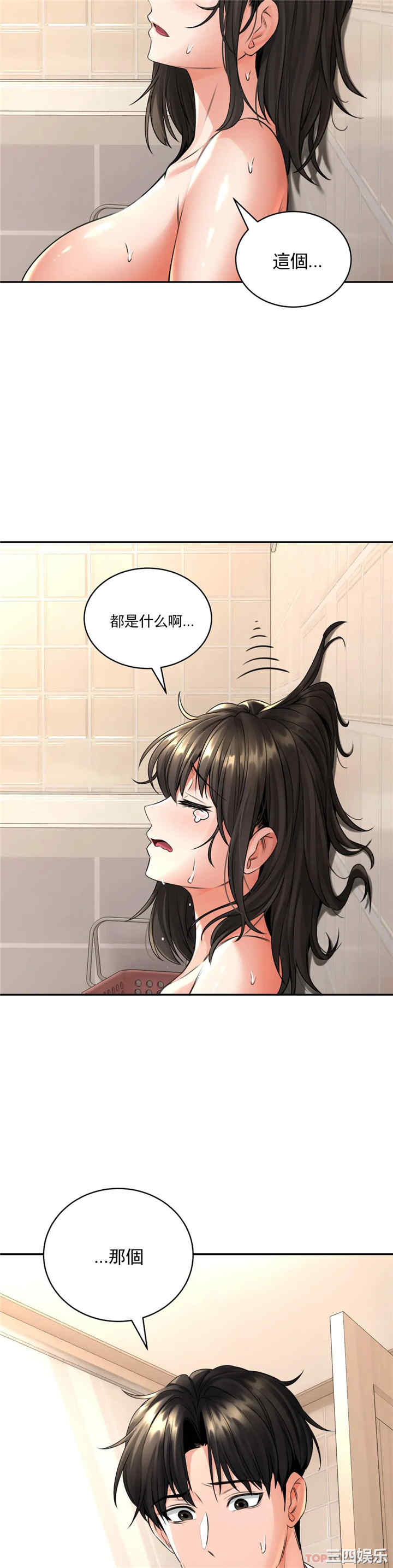 第13张