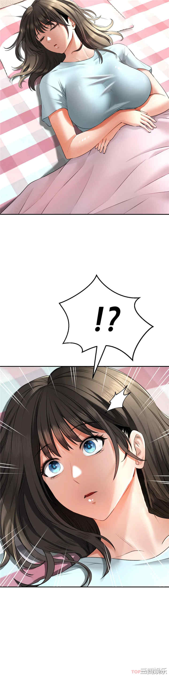 第16张