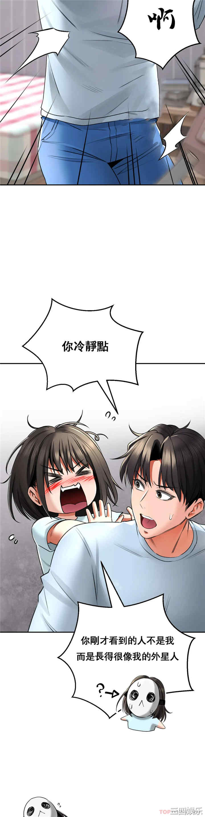 第23张