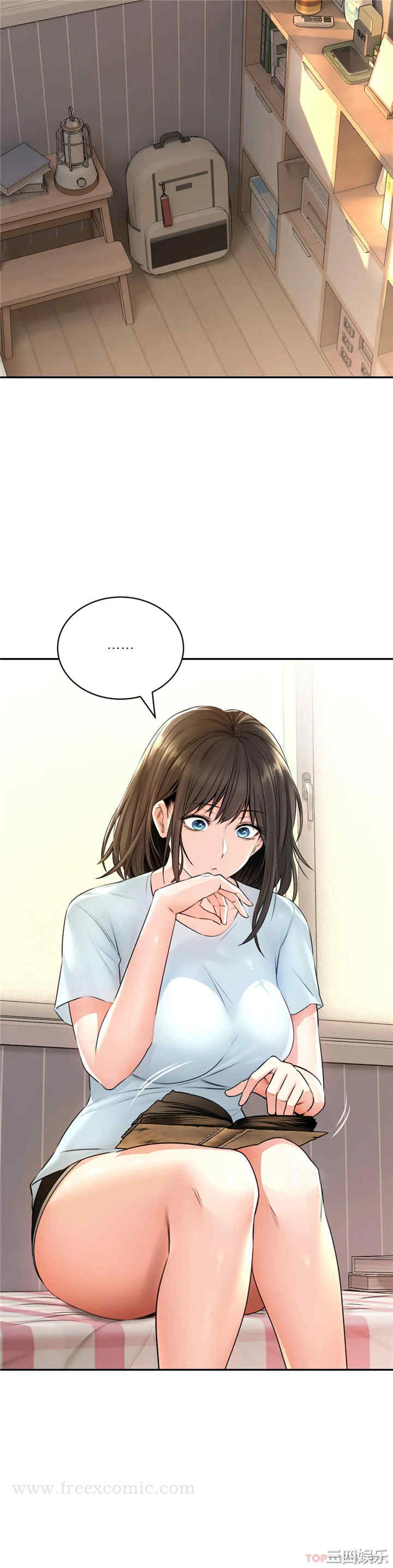 第33张
