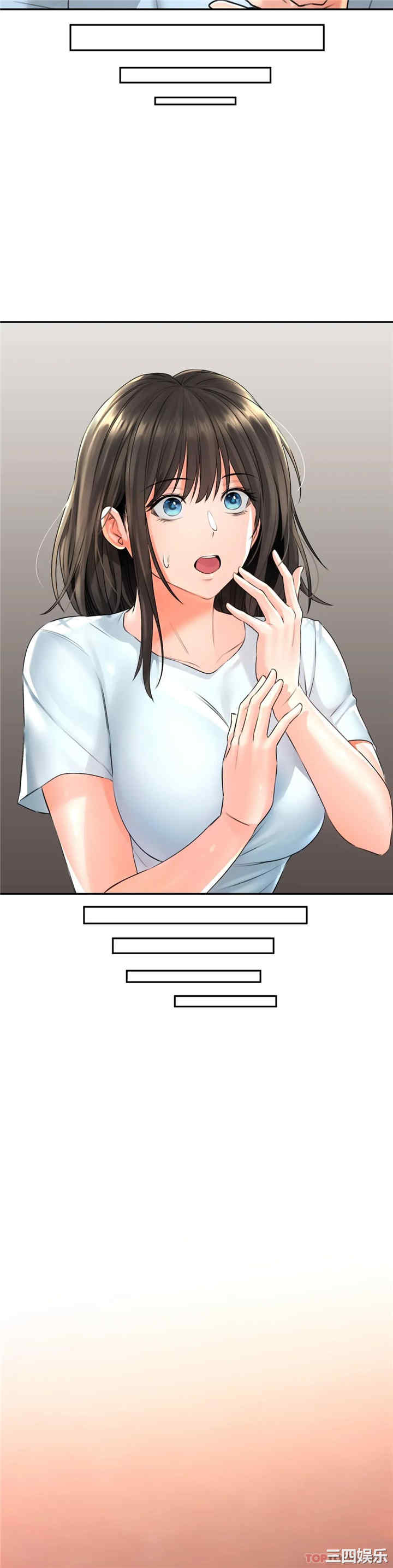 第38张
