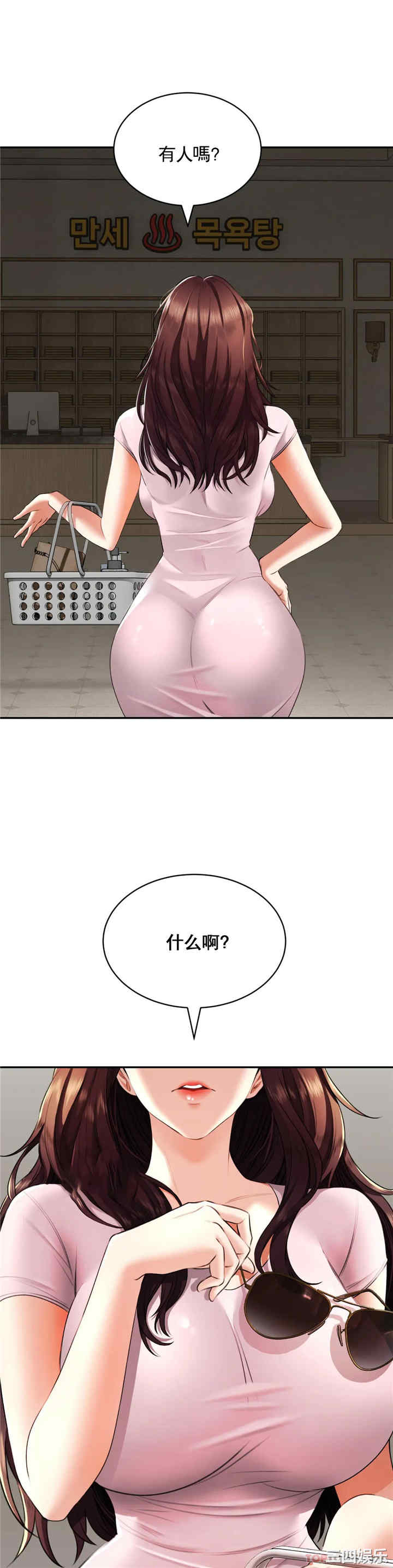 第41张