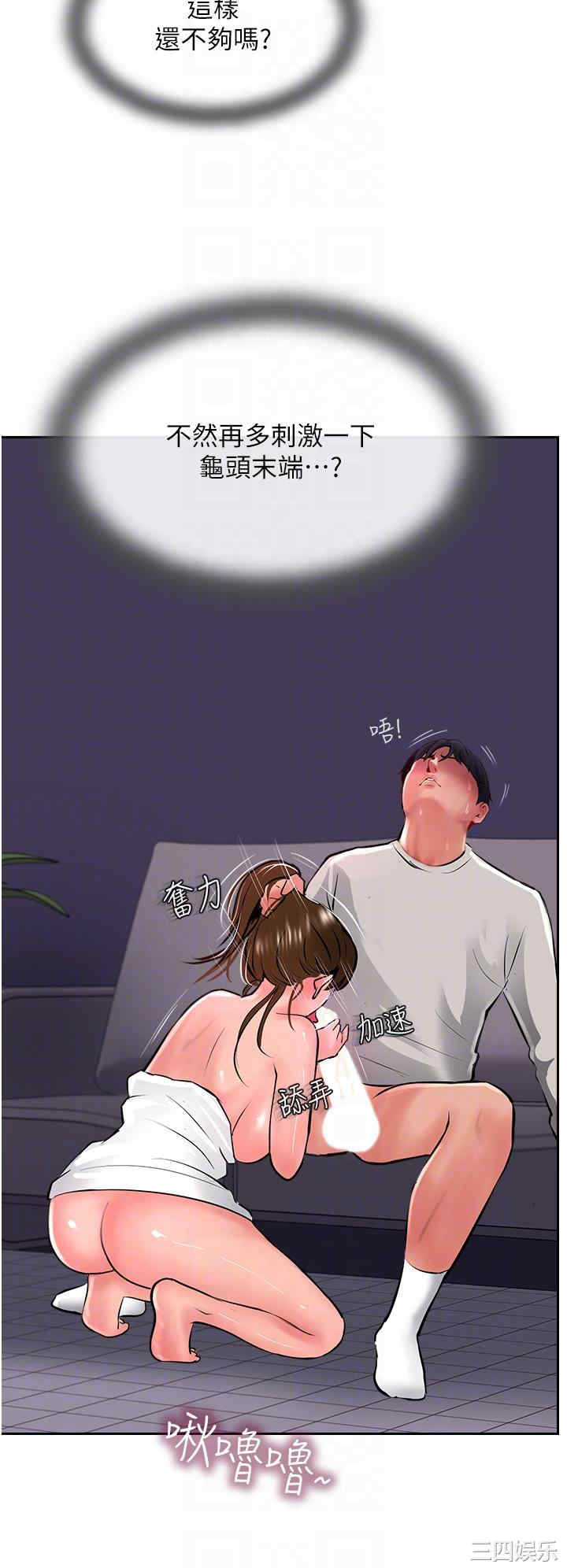第32张