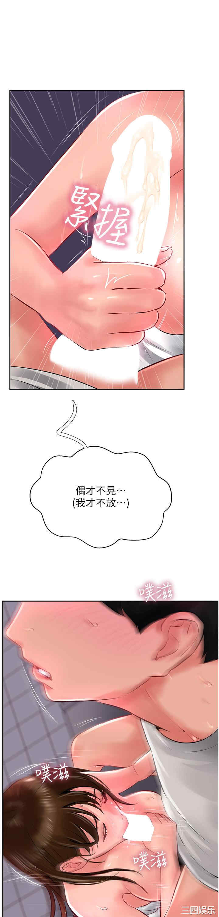 第37张