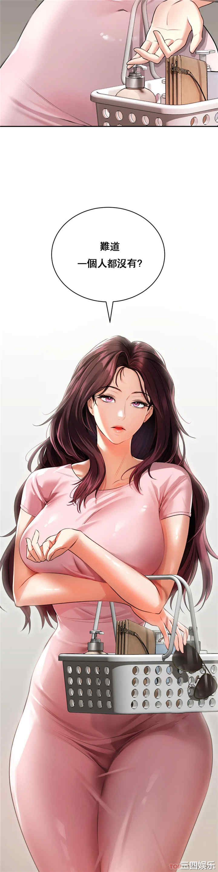 第3张