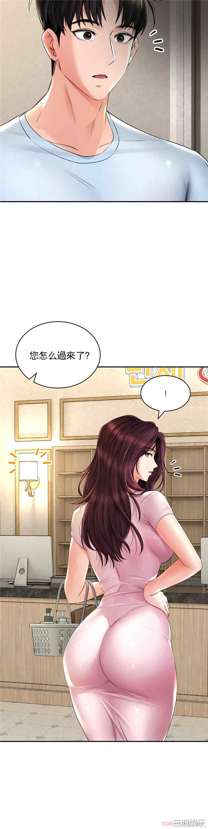 第5张