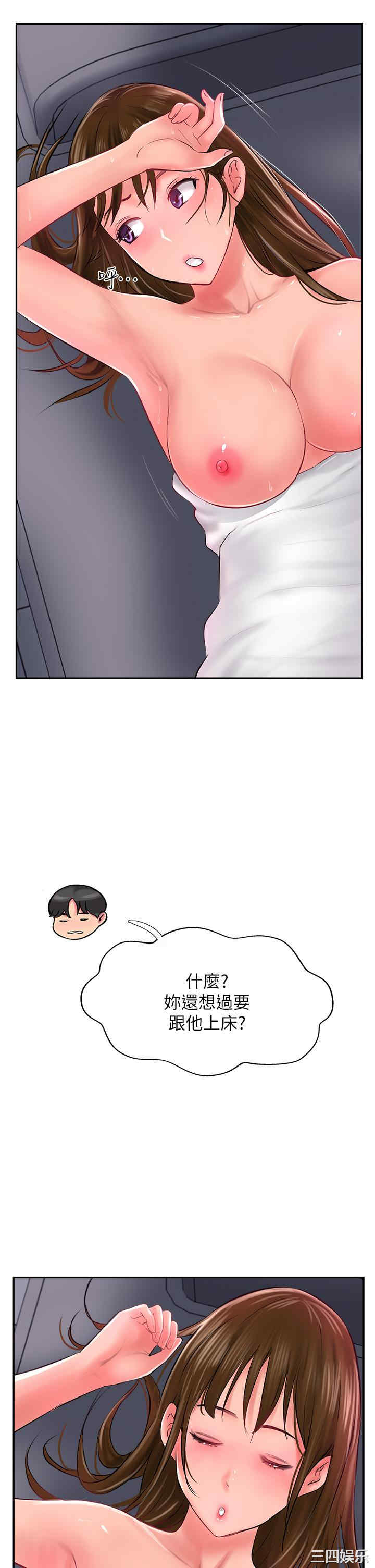 第47张