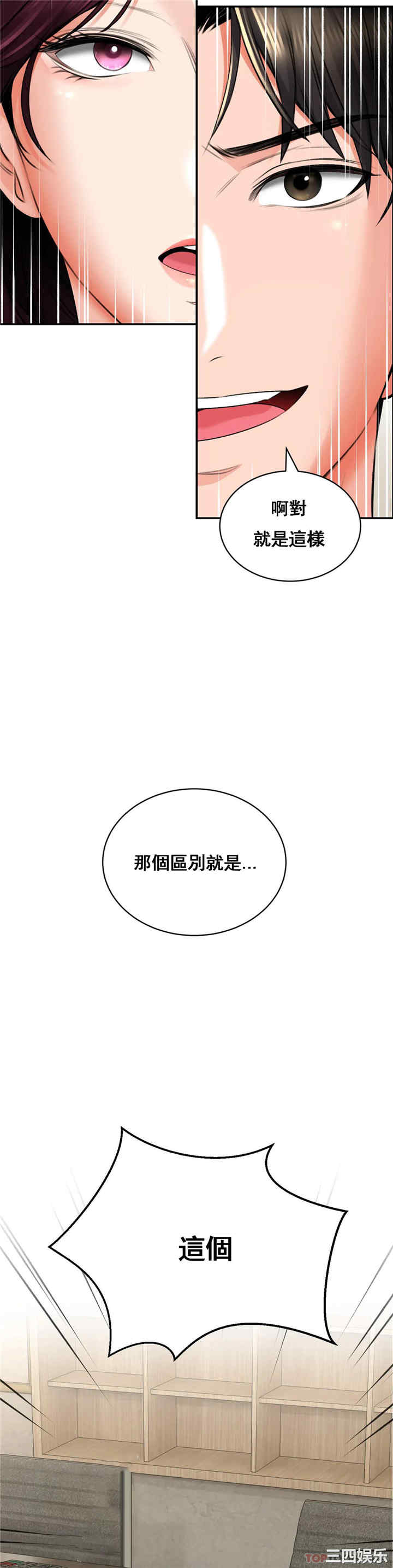 第11张