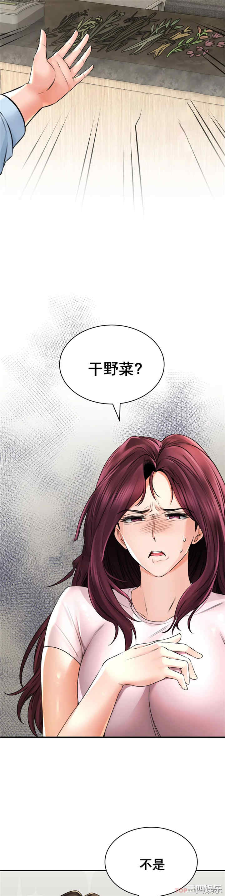第12张