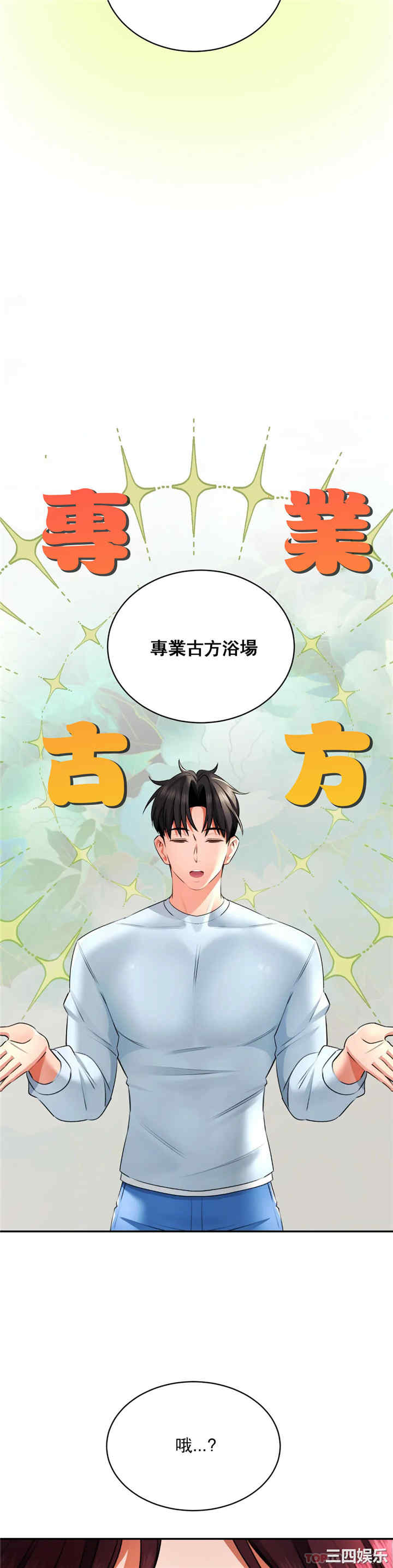 第14张
