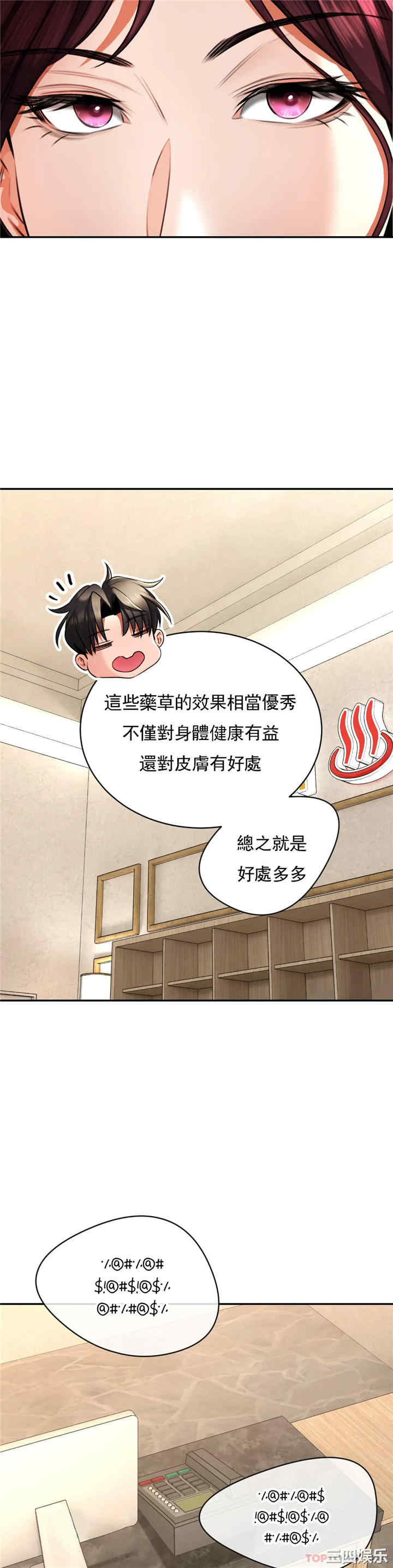 第15张