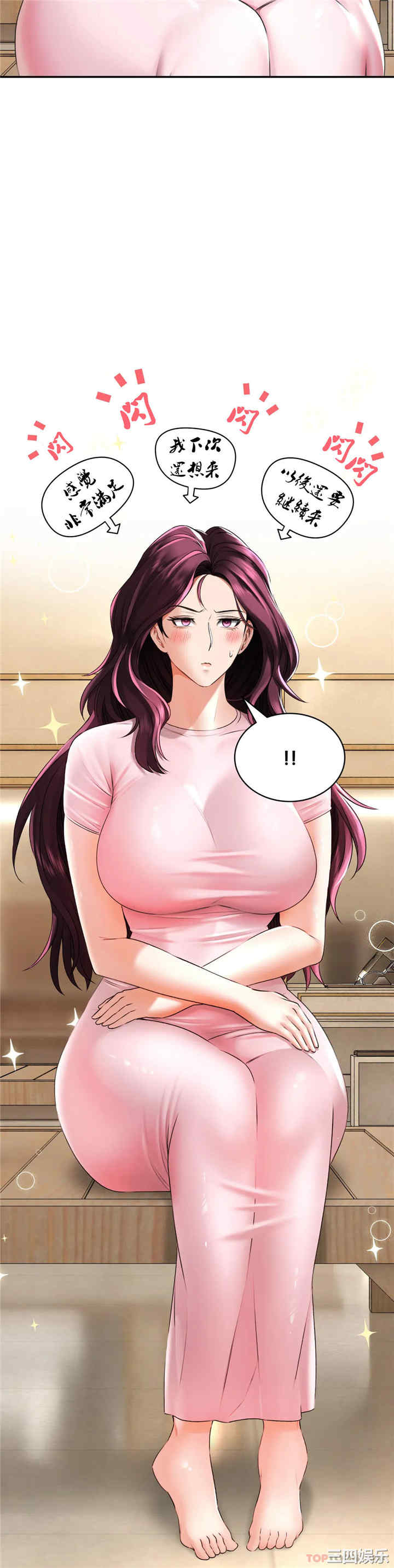 第39张