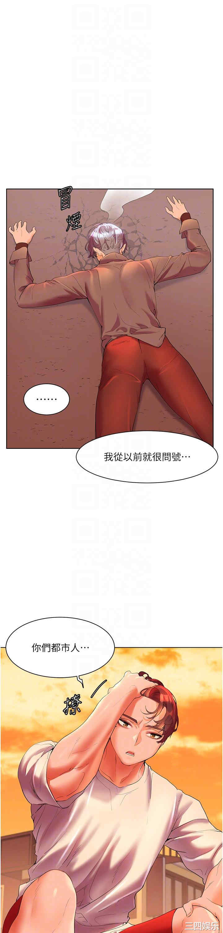 第22张