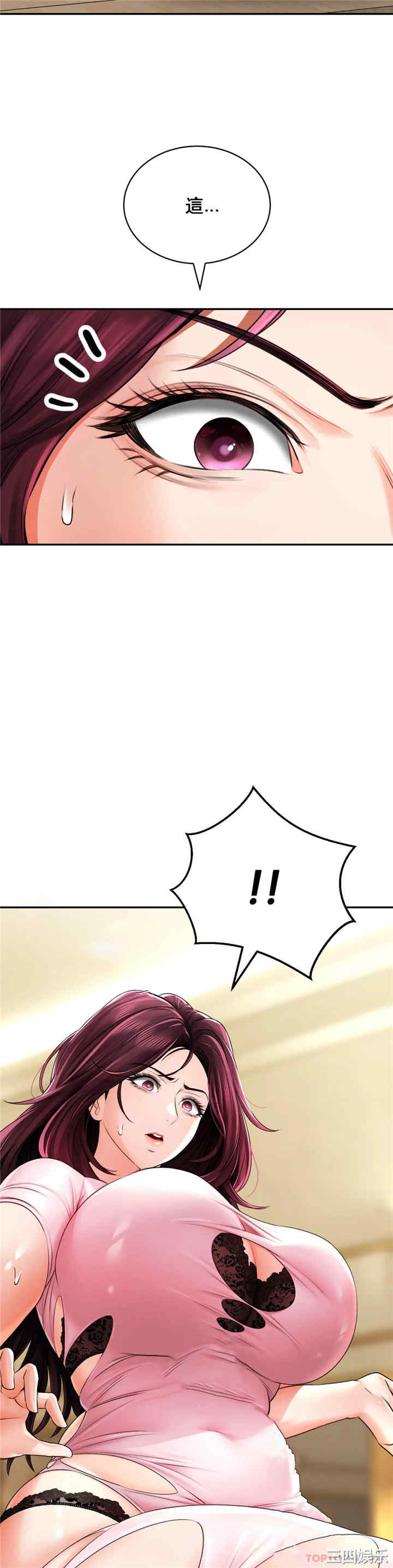 第2张
