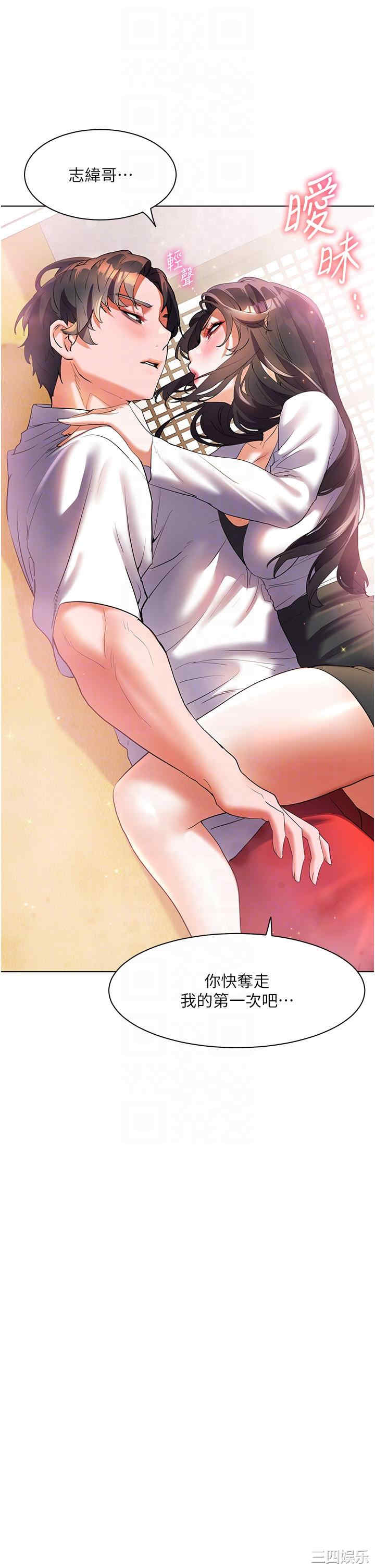 第30张
