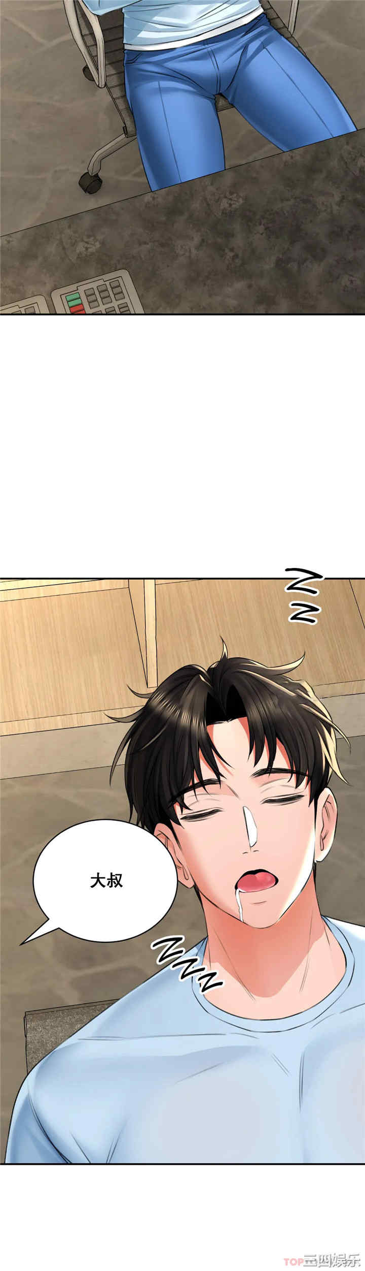 第7张
