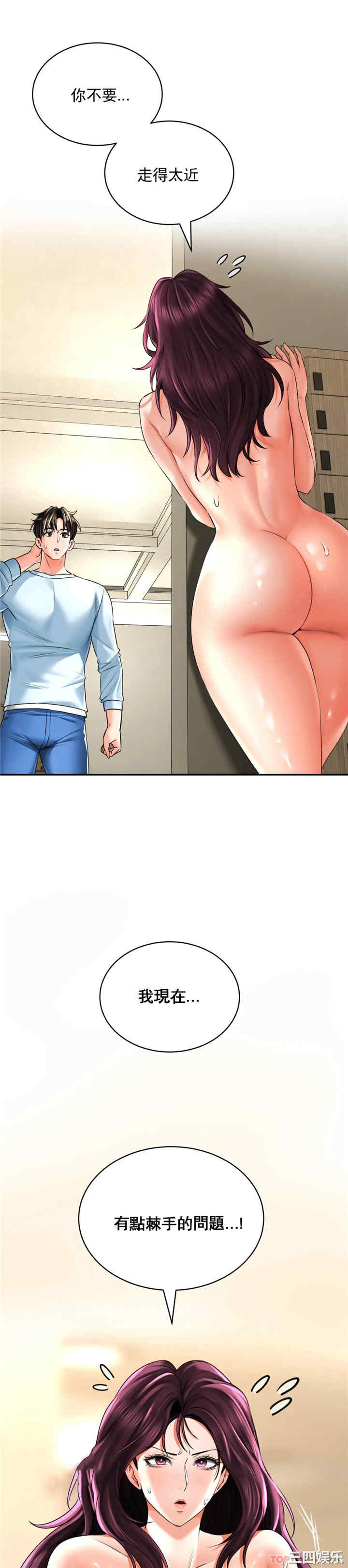 第10张